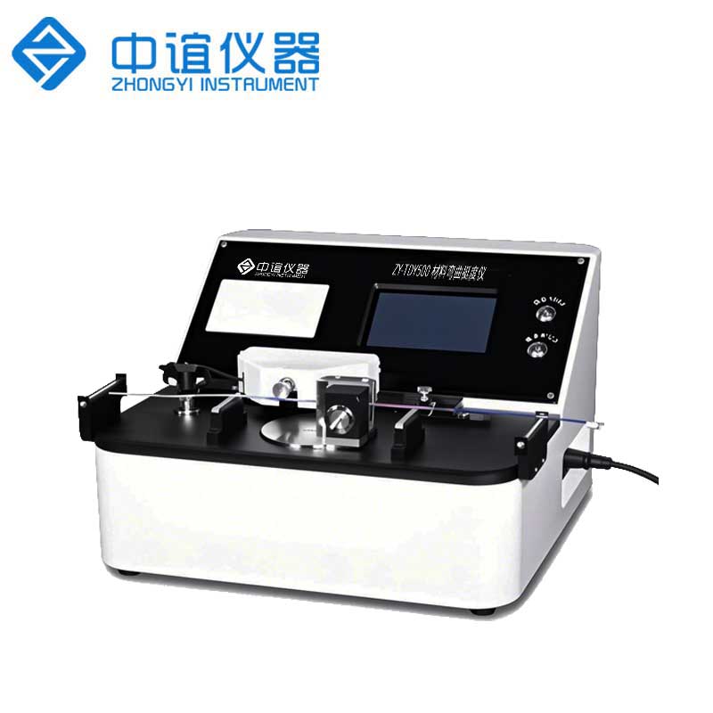 材料彎曲挺度測試儀